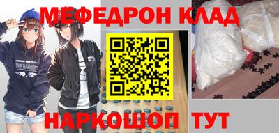 MDMA Заводоуковск