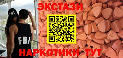 не бодяженный Жуковский