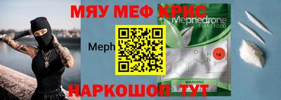 MDMA Заводоуковск