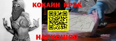 MDMA Заводоуковск