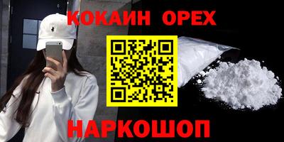 не бодяженный Жуковский