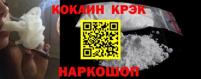 МДМА Заволжье