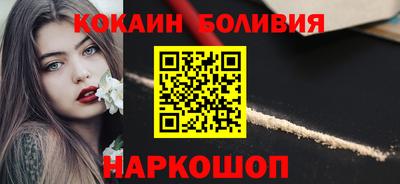 не бодяженный Жуковский