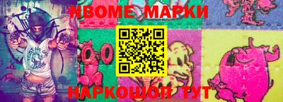 MDMA Заводоуковск