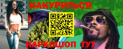 МДМА Заволжье