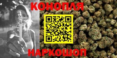 МДМА Заволжье
