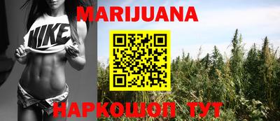 MDMA Заводоуковск