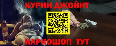 МДМА Заволжье