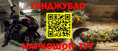 МДМА Заволжье