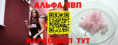 МДМА Заволжье