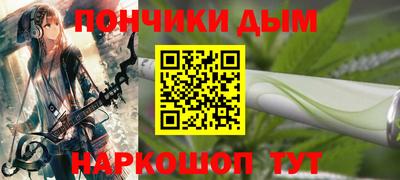 MDMA Заводоуковск