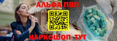 MDMA Заводоуковск
