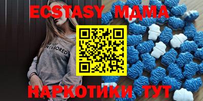 не бодяженный Жуковский