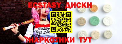 не бодяженный Жуковский