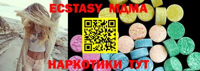 не бодяженный Жуковский