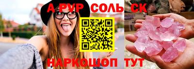 MDMA Заводоуковск