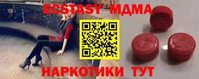 не бодяженный Жуковский