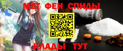 МДМА Заволжье
