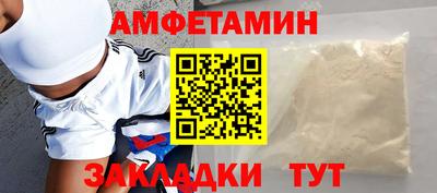 MDMA Заводоуковск