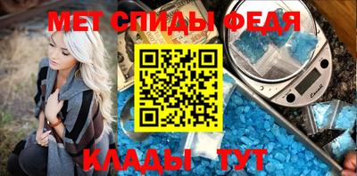 MDMA Заводоуковск