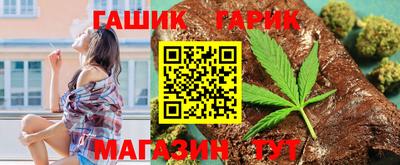 МДМА Заволжье