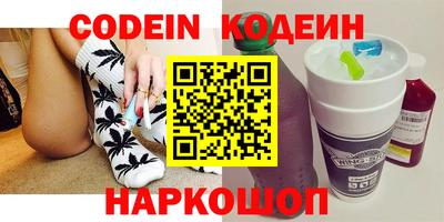 MDMA Заводоуковск