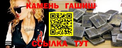 MDMA Заводоуковск