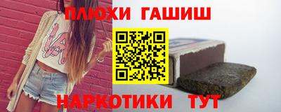 МДМА Заволжье