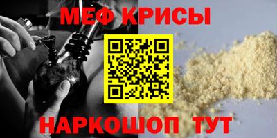 MDMA Заводоуковск