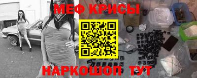 MDMA Заводоуковск