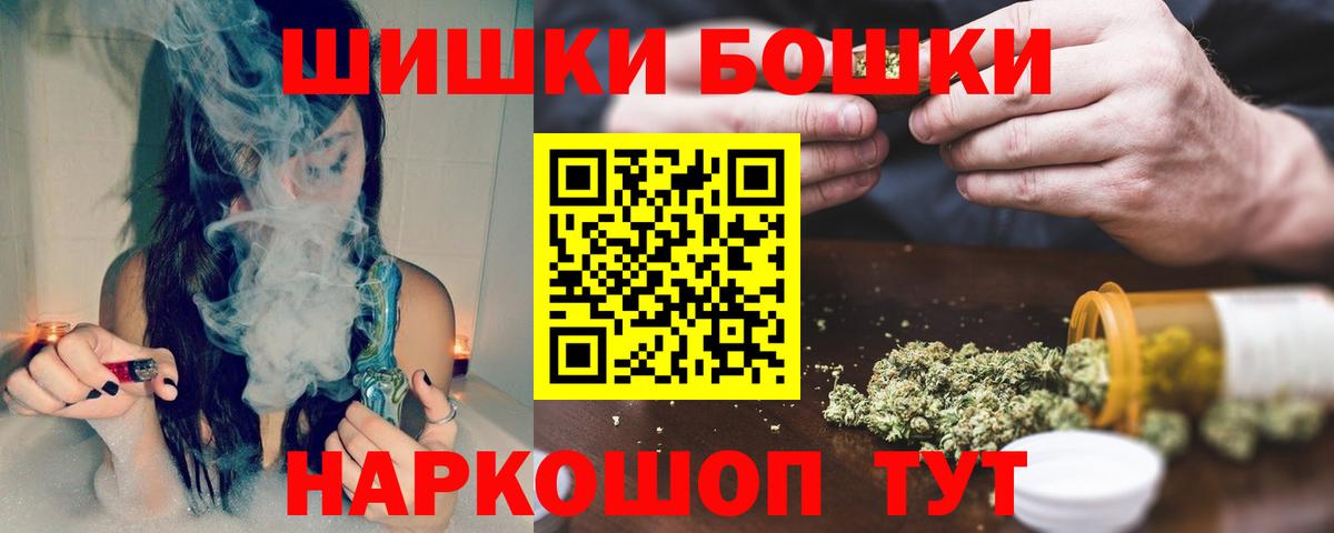 Луховицы  МАРИХУАНА ГИДРОПОН  Вход с VPN  Шишки марихуана семена 